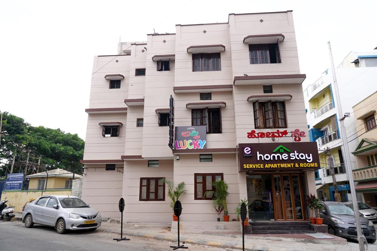 Empark Homestay Bangalore Exterior photo
