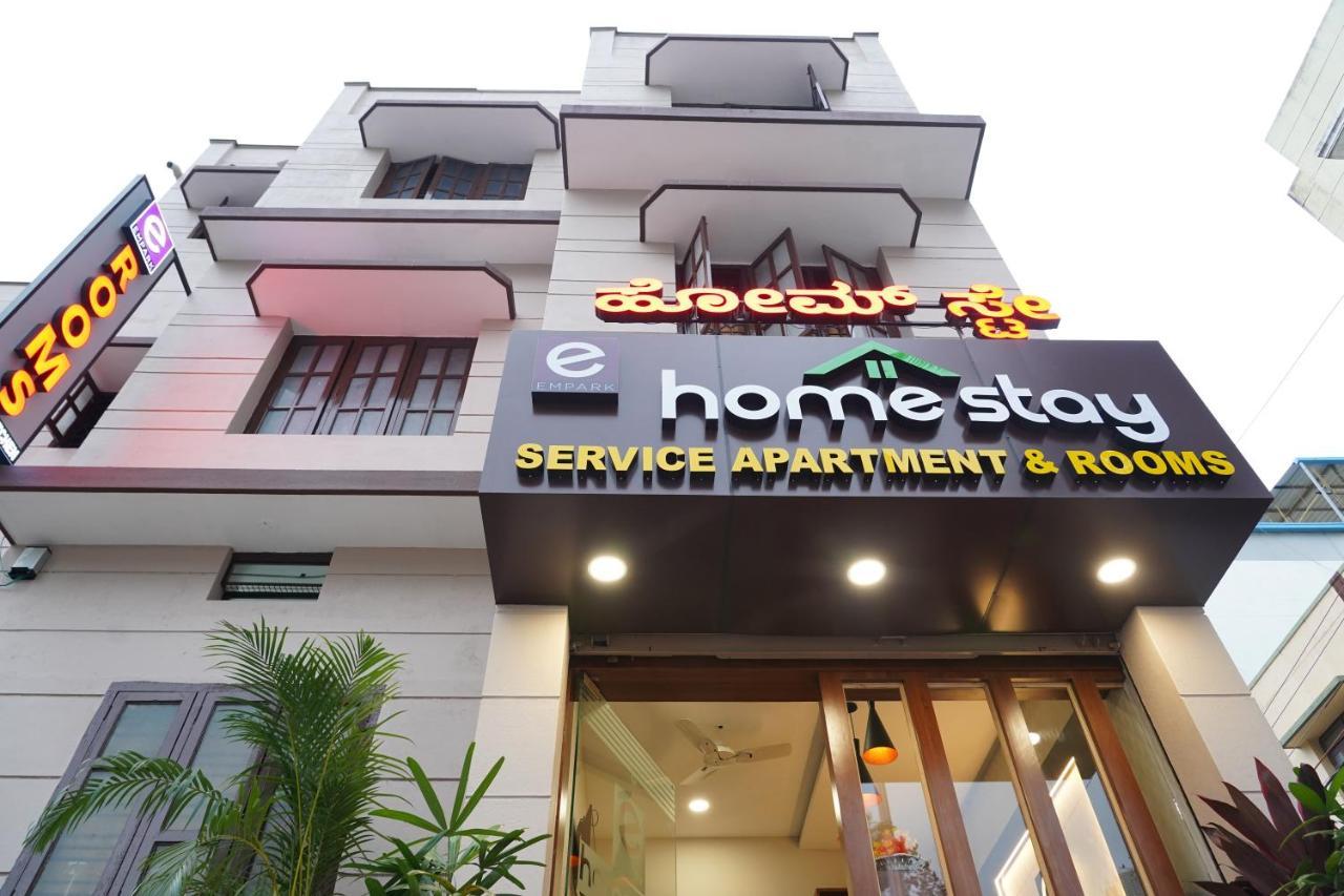 Empark Homestay Bangalore Exterior photo